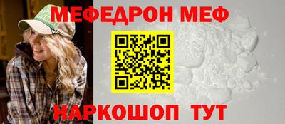марки nbome Беслан
