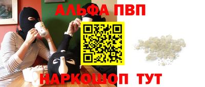 мяу мяу мука Берёзовский