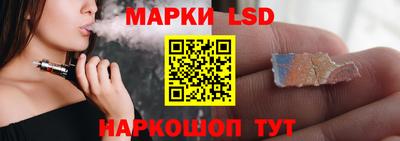 кокс Бийск
