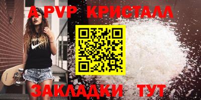 мяу мяу мука Берёзовский
