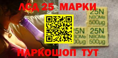 кокс Бийск