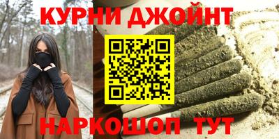 кокс Бийск