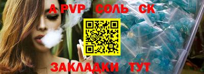 мяу мяу мука Берёзовский