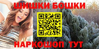 кокс Бийск