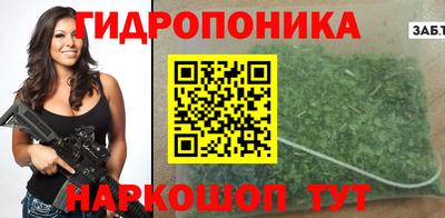 кокс Бийск
