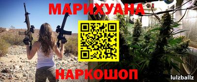 мяу мяу мука Берёзовский
