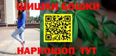 марки nbome Беслан