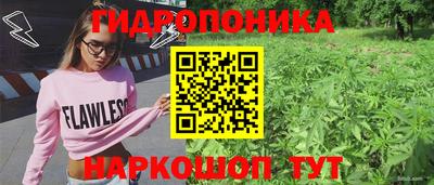 марки nbome Беслан