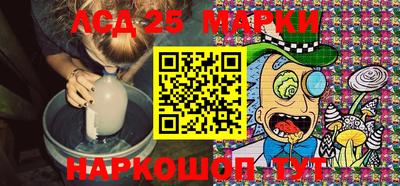 мяу мяу мука Берёзовский