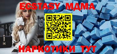 мяу мяу мука Берёзовский