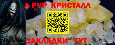 мяу мяу мука Берёзовский