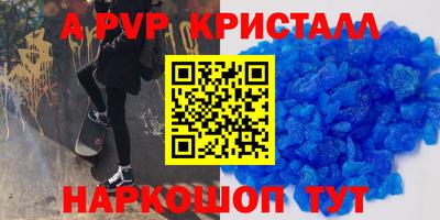 мяу мяу мука Берёзовский