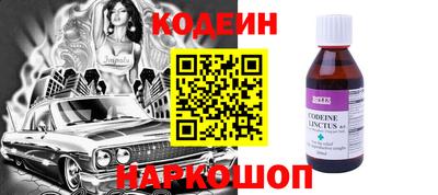 кокс Бийск