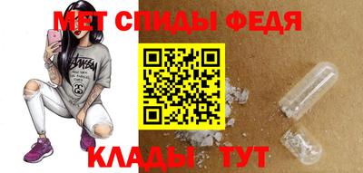 марки nbome Беслан