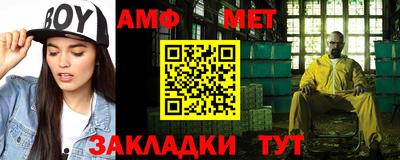 мяу мяу мука Берёзовский