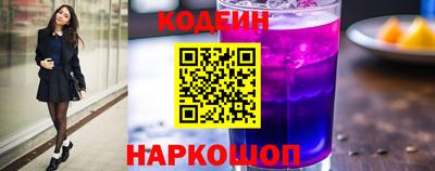 мяу мяу мука Берёзовский