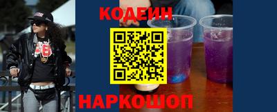 кокс Бийск