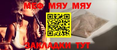 марки nbome Беслан