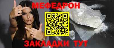 марки nbome Беслан