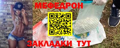 кокс Бийск