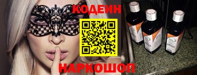 кокс Бийск