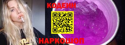мяу мяу мука Берёзовский