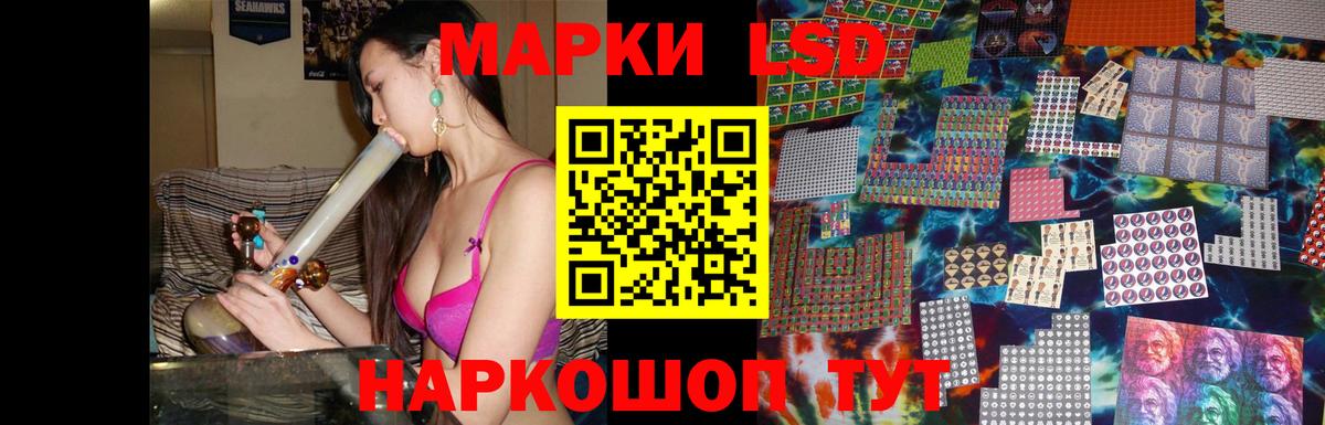 КОКАИН  Меф МЯУ МЯУ кристаллы  ГАШ  Калач-на-Дону  Вход с VPN  Как найти закладки?  Каннабис  ГАШ 
